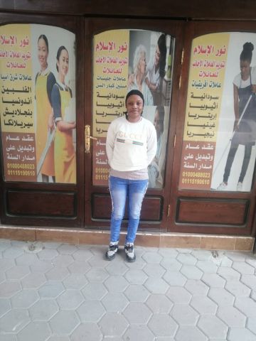 نوفر لكم شغالات افريقيات من نيجيريا   اثوبيه   السودان   أرتريا 3