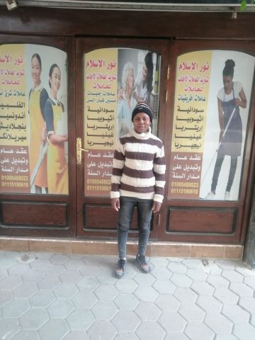 نوفر لكم شغالات افريقيات من نيجيريا   اثوبيه   السودان   أرتريا 4