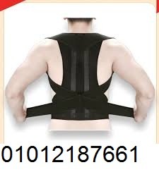 **? حزام الظهر الطبي \