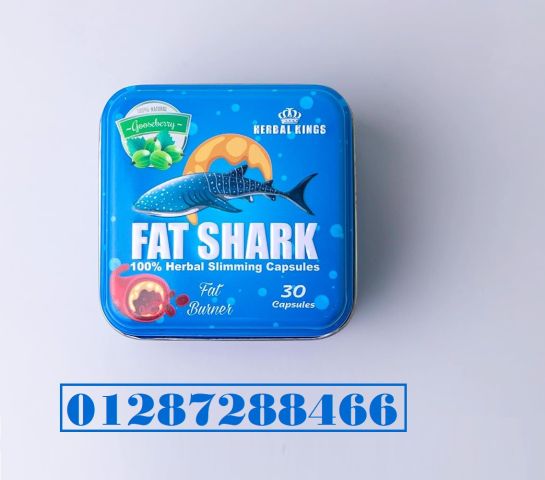 HERBAL KINGS Fat Shark 30 Capsules لمحاربة الوزن الزائد  2