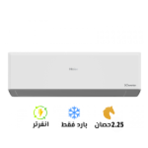 ????️ سوق التكييفات – تكييفك مضمون وسعرك مضمون! - 01080026981