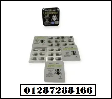 HERBAL KINGS Lepozene 42 Capsules للتخسيس وحرق الدهون 2