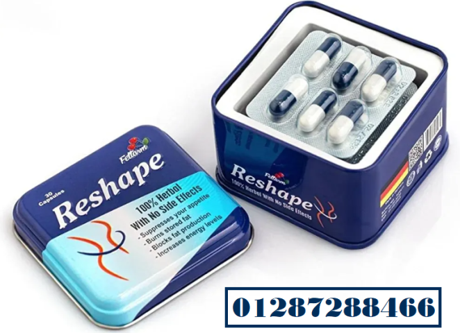 Reshape 100% Herbal With No Side Effects 30 Capsules كبسولات ريشب 2