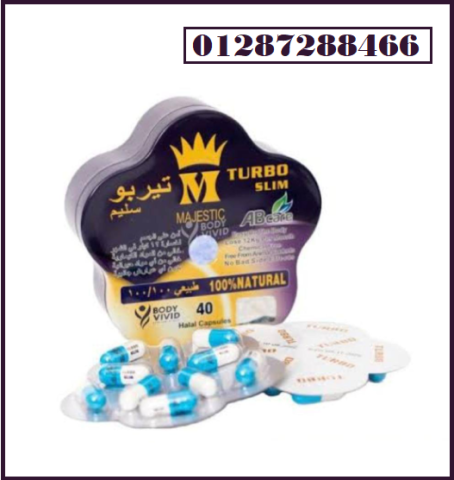 TURBO SLIM 400 MG 40 Capsules تيربو سليم نجمة للقضاء على السمنة