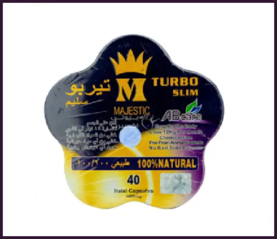 TURBO SLIM 400 MG 40 Capsules تيربو سليم نجمة للقضاء على السمنة 2