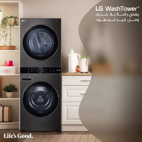 رقم خدمه عملاء اعطال ثلاجات ال جي 01030679500 صيانه غسالات ال جي 