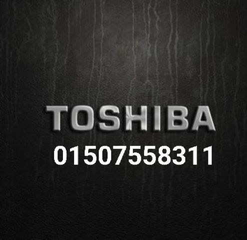 صيانه ثلاجات توشيبا 01030679500 صيانه غسالات كريازي توكيل كريازي  2