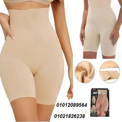 شورت Just One Shaper - تنحيف البطن والأرداف بشكل فوري.