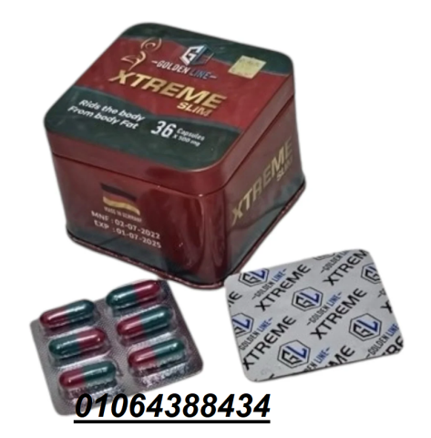 كبسولات xtreme slim تساهم في انقاص الوزن الزائد بفاعلية وبسرعة وف 2
