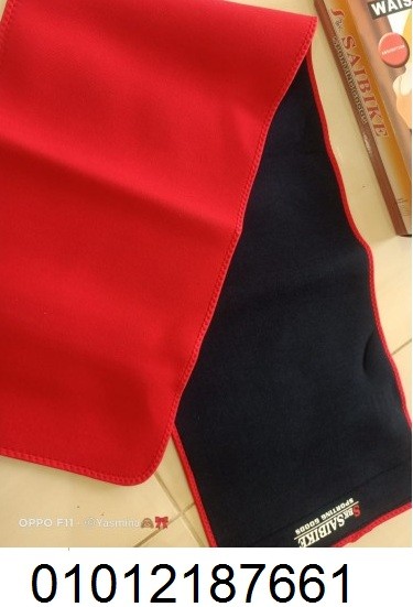 حزام تنحيف البطن 