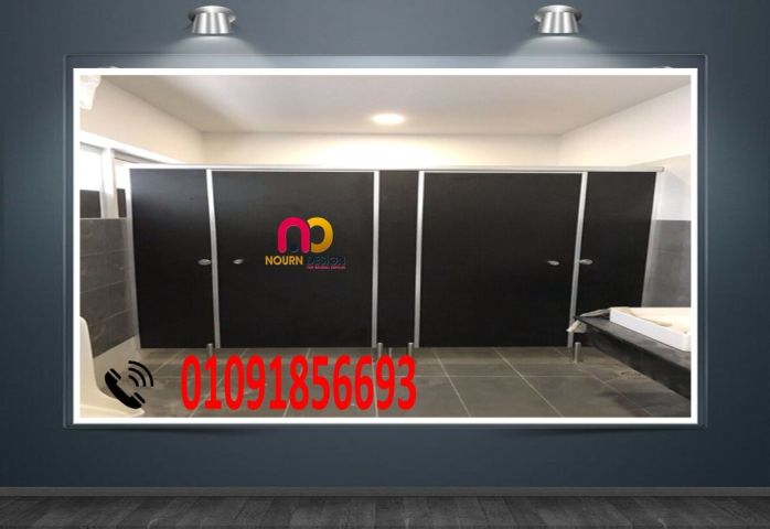 برتشن حمامات كومباكت hpl  6