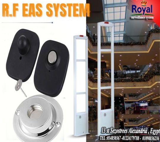  بوابات انذار ملابس في اسكندرية ????️ 