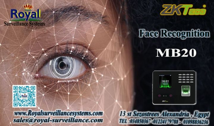 جهاز  حضور و انصراف بصمة وجه و اصبع في اسكندرية ZKTECO MB20