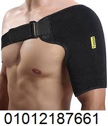 مشد الكتف السحري – الحل الفعّال لشد وتدعيم الكتف وتخفيف الآلام