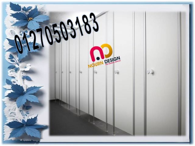  تركيب ابواب حمامات كومباكت  12ملى   4