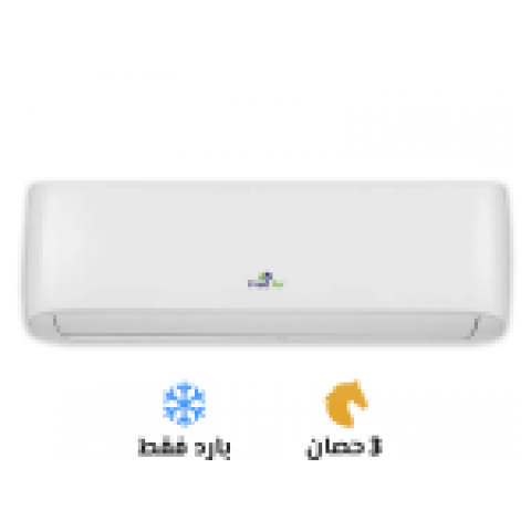 ❄️???? تكييف فري اير 3 حصان بارد – التبريد اللي يستحمل كل التحديات!