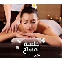 القاهره only women ( للنساء فقط ) 4