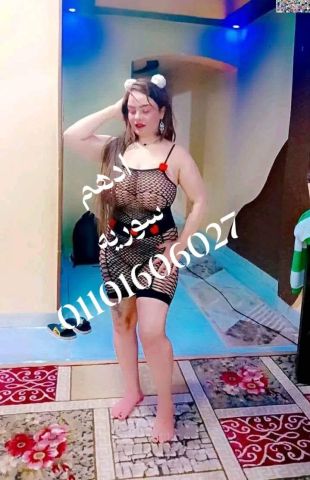 مساج كامل للجسم مدربات سوريات  3
