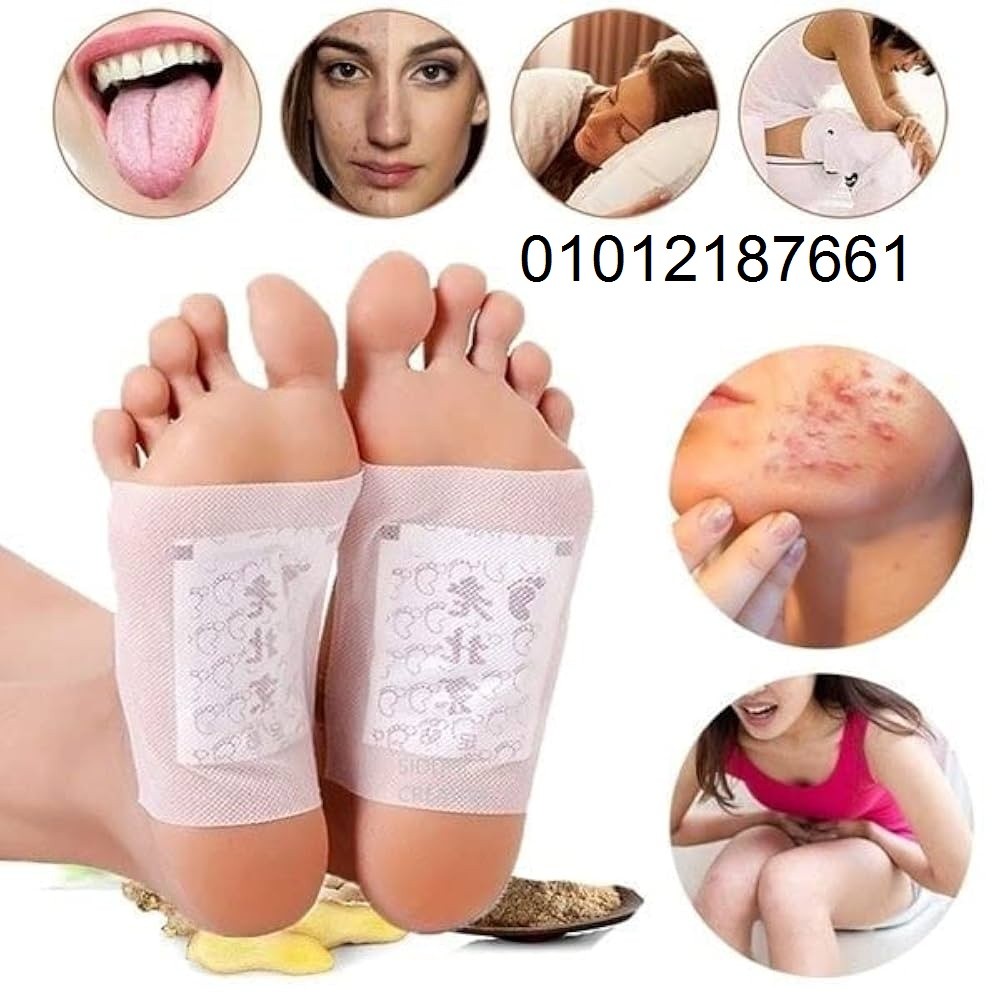 لاصقة ديتوكس لإزالة السموم من الجسم 