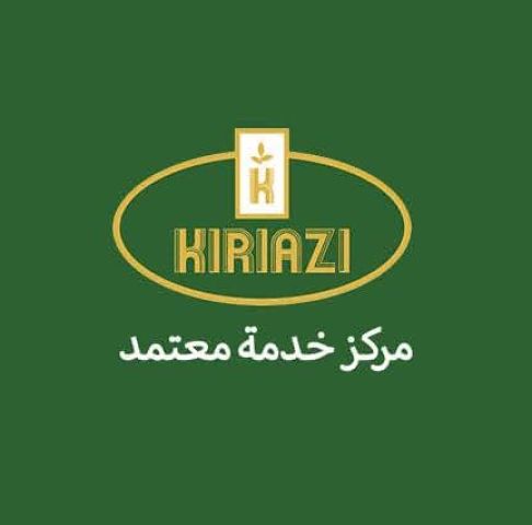 رقم خدمه عملاء اعطال ثلاجات كريازي 01229215441صيانه غسالات كريازي
