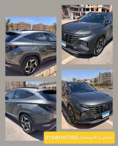 ما هو سعر هيونداي توسان 2024 في مصر اليوم؟