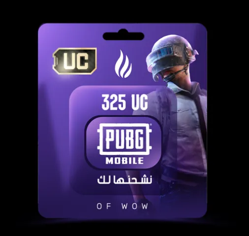 موقع شحن شدات ببجي اوف واو شحن شدة 325