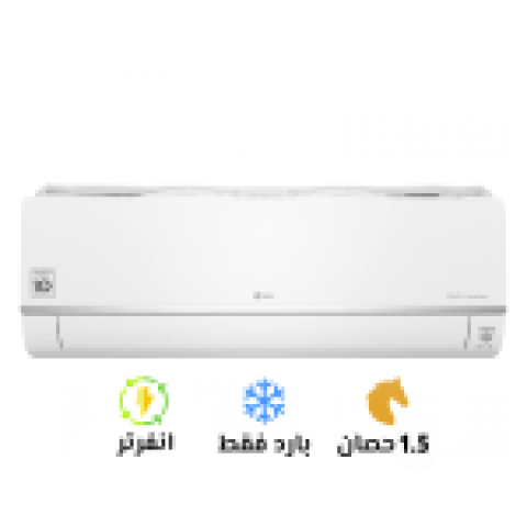 ????❄️ عيش الفخامة والراحة مع تكييف LG – قوة تبريد مبتنتهيش!