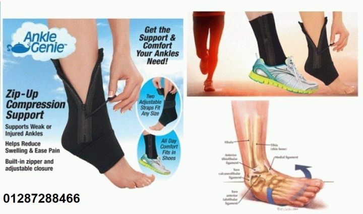 Ankle Genie-أنكل القدم الطبى 3