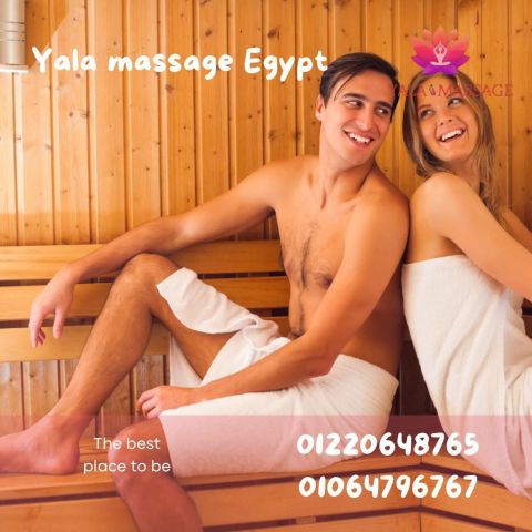 حاسس بتعب؟ محتاج تفصل من دوشة الشغل والمسؤوليات؟ 