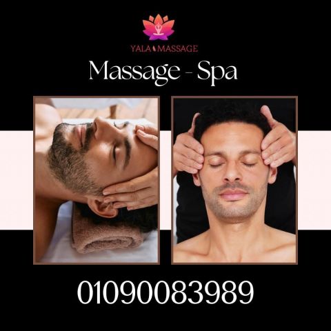 حاسس دايمًا بكسل؟ جسمك تقيل وبتتعب من أقل مجهود؟  3