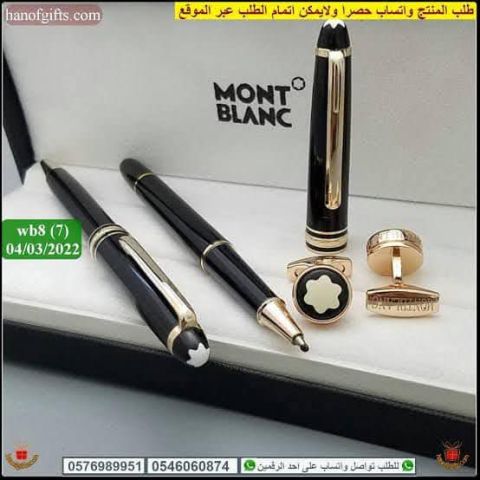 توكيل شراء الساعات Rolex  3