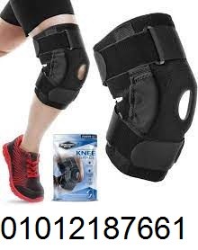 الركبة المفصلية مع الدعامات لعلاج آلام الركبة وتحسين الحركةالركبة