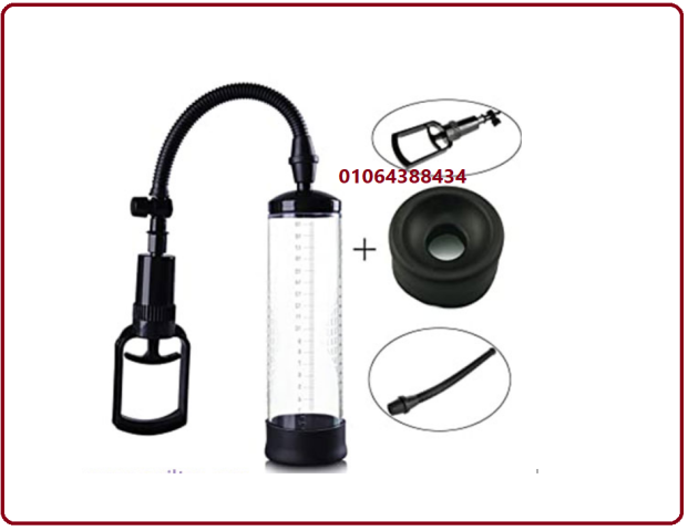 جهاز Penis Pump Manual لتكبير العضو الذكري 3