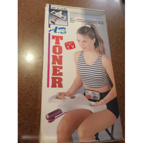 جهاز AB Toner - لتقوية عضلات البطن 3