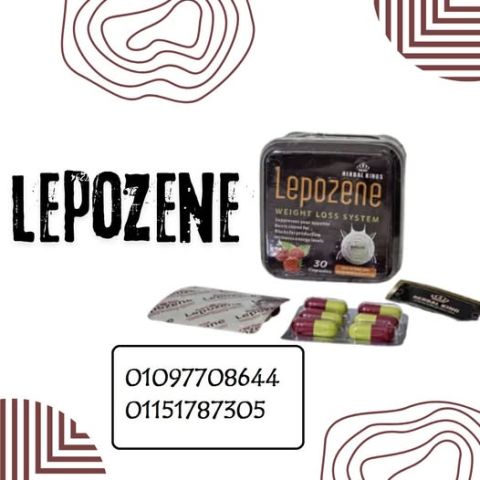  اكتشفي السر في خسارة الوزن بدون حرمان مع كبسولات ليبوزين Lipozen