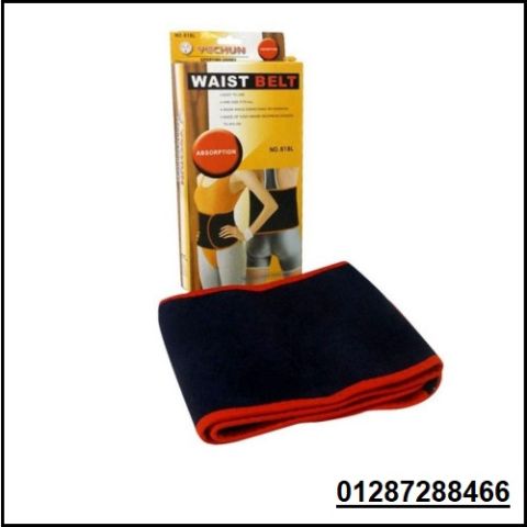 حزام _ويست بلت Waist Belt_ لحرق دهون البطن 2