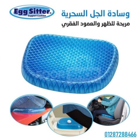 وسادة الجل داعمة للظهر والعمود الفقري لتخفيف التعب وآلام الظهر 2