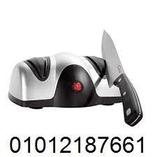 مسن كهربائي للسكاكين - 2 عين - شحذ سريع ودقيق.