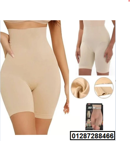 شورت Just One Shaper - لتنحيف البطن والأرداف بشكل سريع