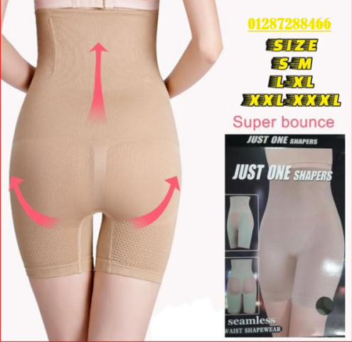 شورت Just One Shaper - لتنحيف البطن والأرداف بشكل سريع 2
