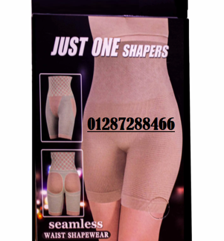 شورت Just One Shaper - لتنحيف البطن والأرداف بشكل سريع 3