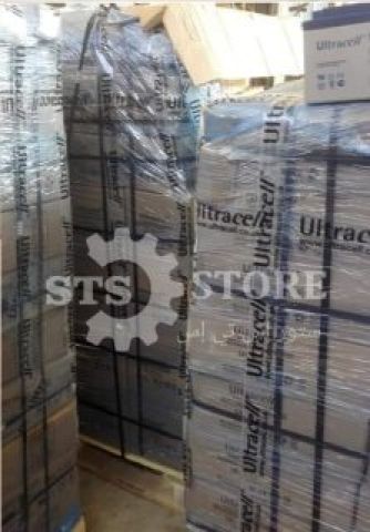 شركه Store Sts للتوريدات العموميه 01094043442 2