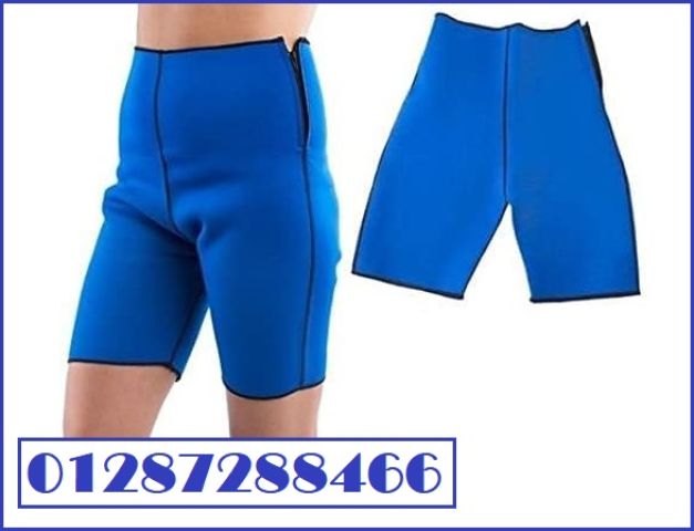شورت _نوفا ساونا_ لإذابة دهون البطن والأرداف