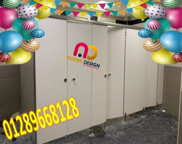 برتشن حمامات كومباكت hpl 
