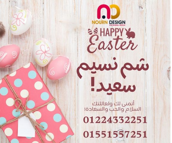 برتشن حمامات كومباكت hpl  3