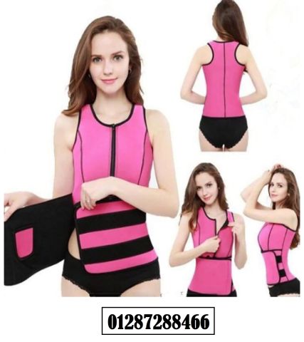 مشد حراري للتخسيس Hot Sweat Body Vest