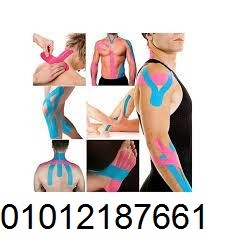 الأشرطة الطبية اللاصقة – دعم رياضي متقدم للأداء والتعافي