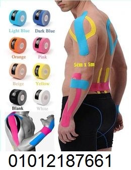 الأشرطة الطبية اللاصقة – دعم مثالي للرياضيين