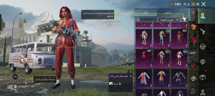 البداري اسيوط 4