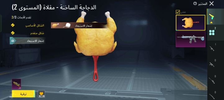 البداري اسيوط 7